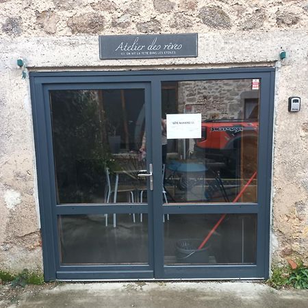 Petite Maison Cocooning Brigueuil المظهر الخارجي الصورة